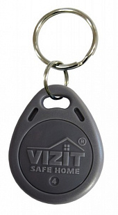 VIZIT - RF 2.1 Брелок proximity (EM-Marin) 